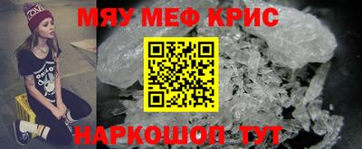 твердый Ливны