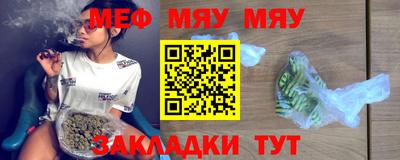 твердый Ливны