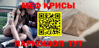 твердый Ливны
