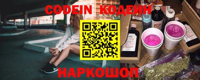 стафф Ликино-Дулёво