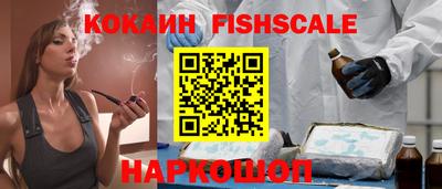 стафф Ликино-Дулёво