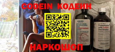 стафф Ликино-Дулёво