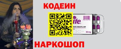 стафф Ликино-Дулёво
