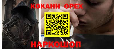 твердый Ливны