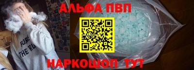 стафф Ликино-Дулёво