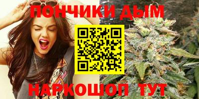 стафф Ликино-Дулёво