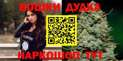MESCALINE Лесосибирск