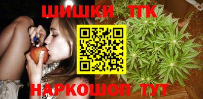 MESCALINE Лесосибирск
