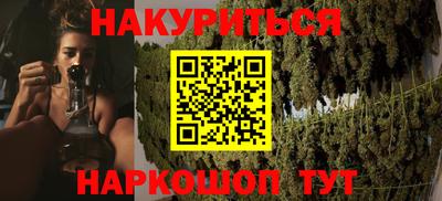 твердый Ливны