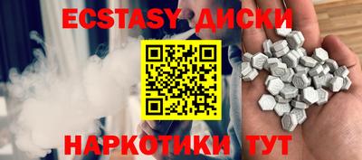 твердый Ливны