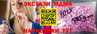 твердый Ливны