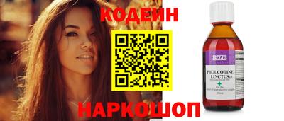 стафф Ликино-Дулёво