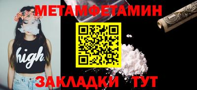 твердый Ливны