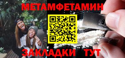 твердый Ливны