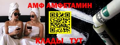 твердый Ливны