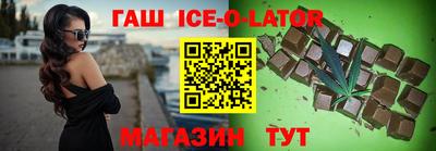 стафф Ликино-Дулёво