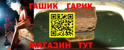 стафф Ликино-Дулёво