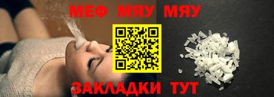 твердый Ливны