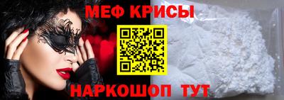 твердый Ливны
